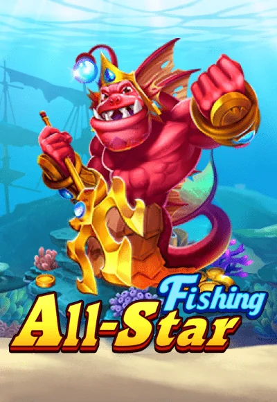 All-star Fishing K88