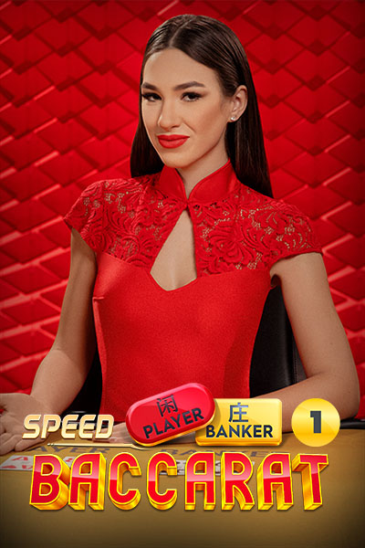 Speed Baccarat 1 K88