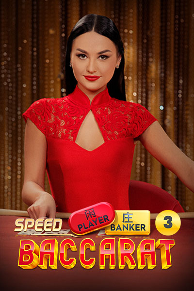 Speed Baccarat 3 K88