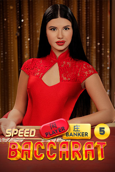 Speed Baccarat 5 K88