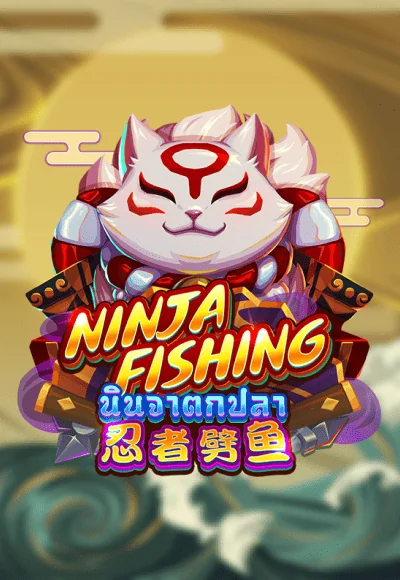 Ninja Fishing K88