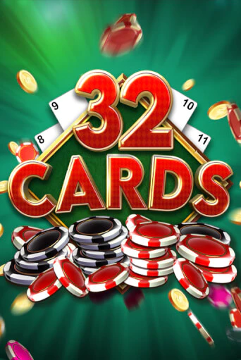 32 Cards K88