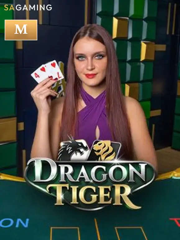 M Dragon Tiger K88