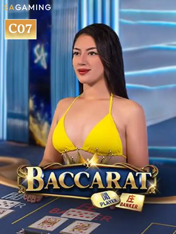 Baccarat C07 K88