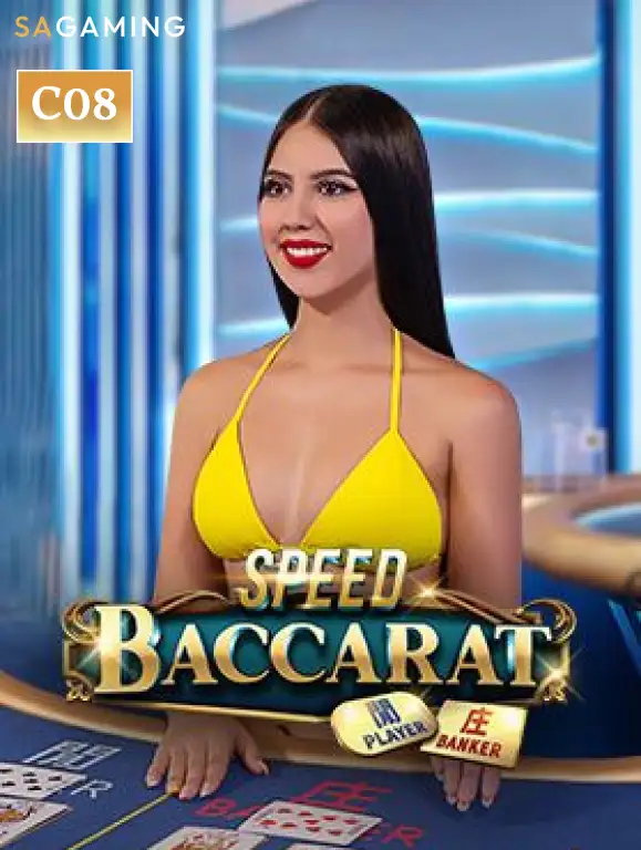 Speed Baccarat C08 K88