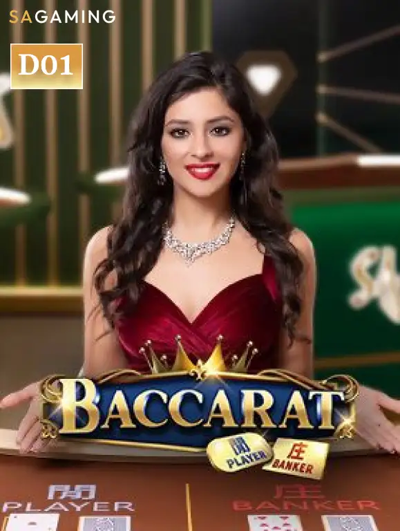 Baccarat D01 K88