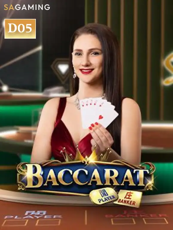 Baccarat D05 K88