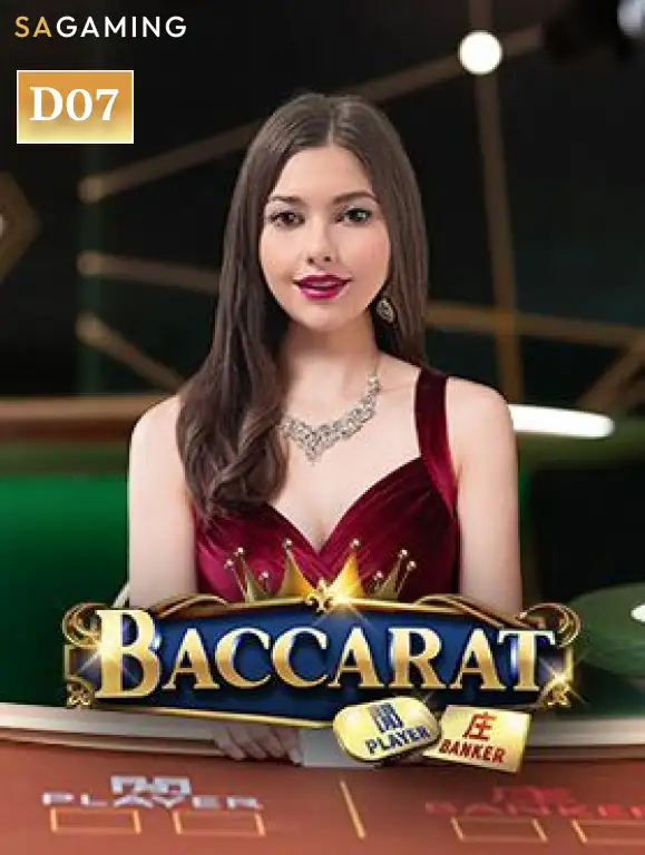Baccarat D07 K88