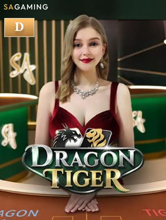 D Dragon Tiger K88