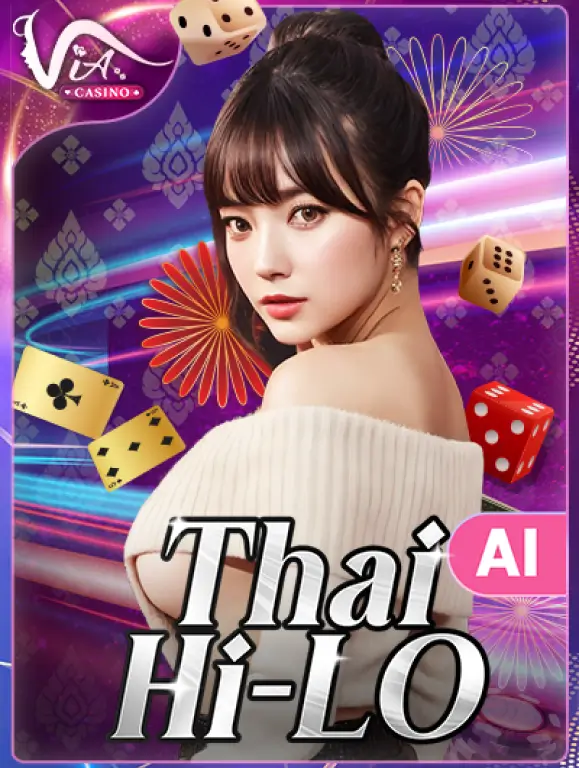 AI Thái Hi Lo K88