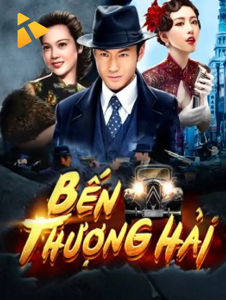 Bến Thượng Hải K88