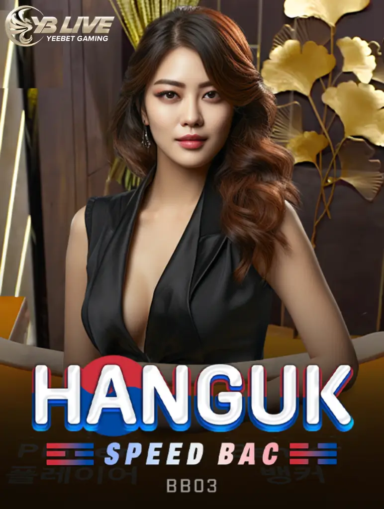 Hanguk Speed Bac BB03 K88