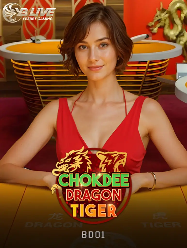 ChokDee Dragon Tiger BD01 K88
